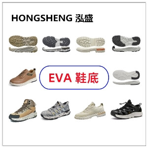 booth25-AF65-04