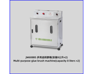 booth25-AF20-02