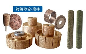 booth25-AF27-03