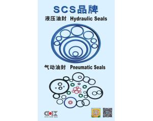 booth25-BC39-01