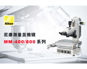 booth23-3D03-02