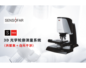 booth23-3D03-03