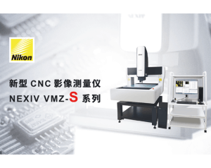 booth23-3D03-04