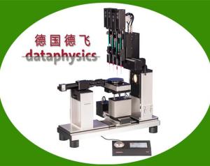 booth23-4S33-01