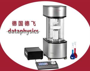 booth23-4S33-03