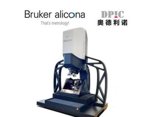 booth23-4S33-04