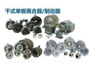 booth23-6L15-03