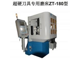 booth23-4C05-02