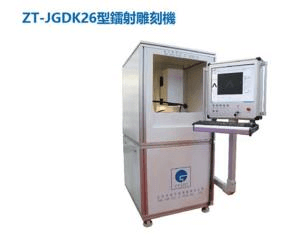 booth23-4C05-04