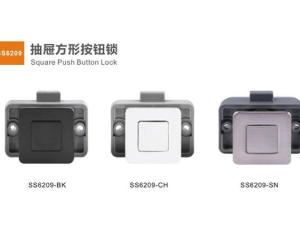 booth23-9S27-01