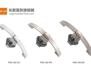 booth23-9S27-04