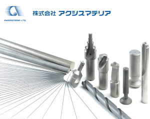booth23-4B11-04