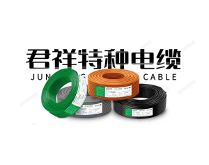 booth23-8M08-01