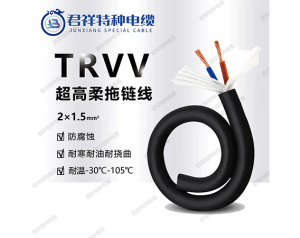 booth23-8M08-04