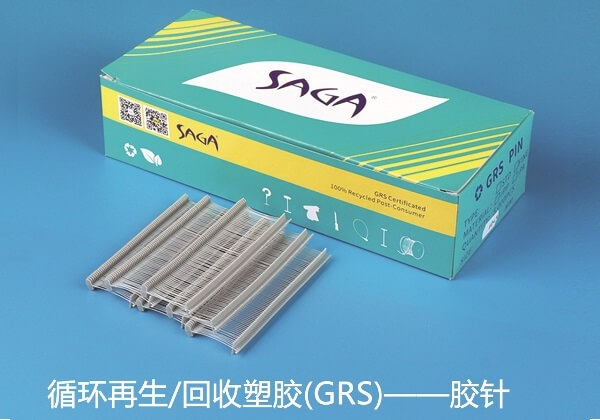 booth23-B69-01