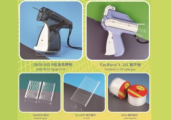 booth23-B69-02