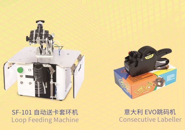 booth23-B69-04