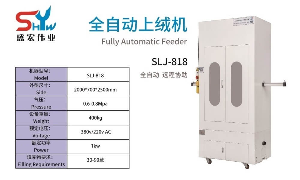 booth23-H50-04