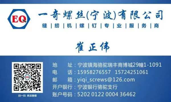 booth23-A08-01