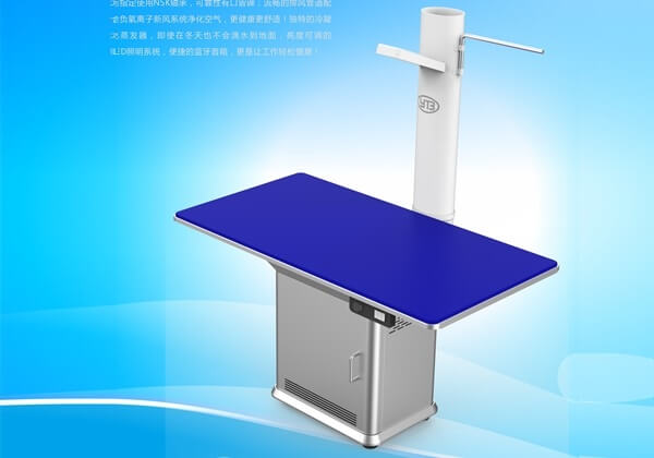 booth23-B19-04