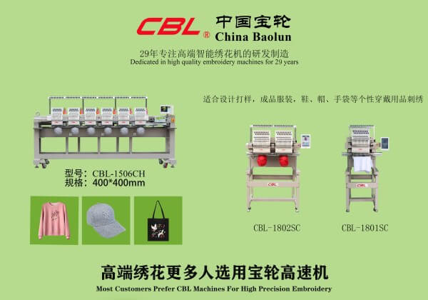 booth23-B70-04