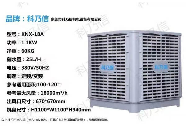 booth23-C31-02