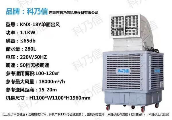 booth23-C31-03