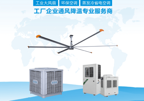 booth23-C31-04