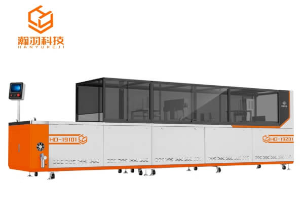 booth23-J18-02