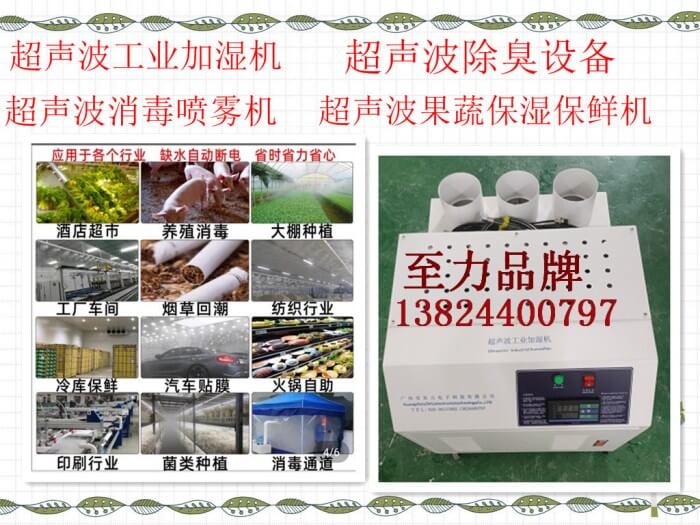 booth23-P90-01