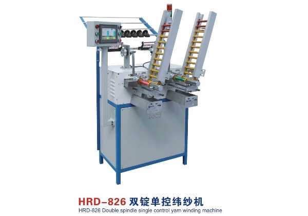 booth23-Q70-03