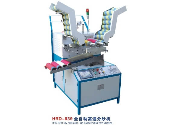 booth23-Q70-04