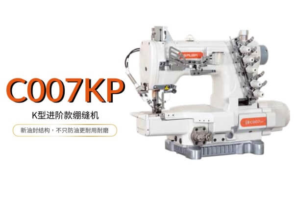 booth23-F31-01
