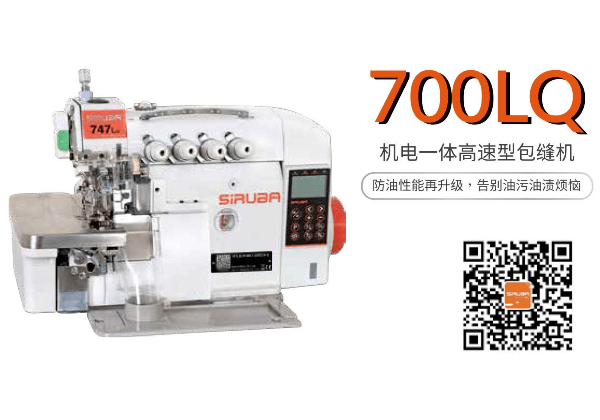 booth23-F31-02