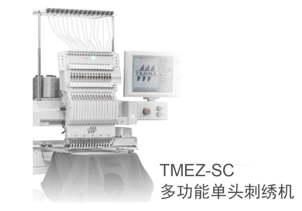 booth23-M71-03