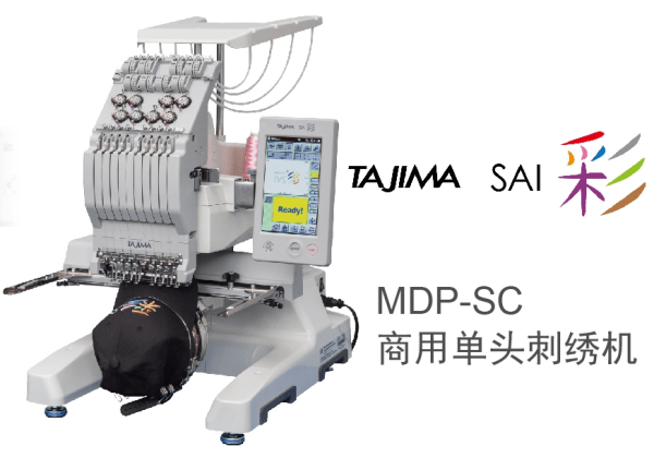 booth23-M71-04