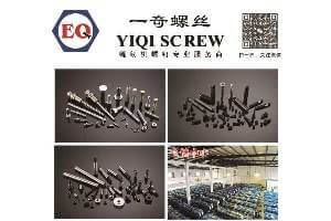 booth24-A03-01