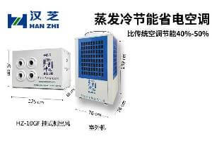 booth24-B38-01