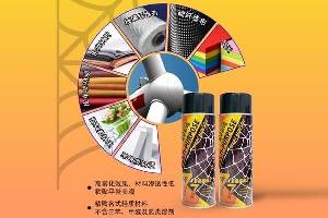 booth24-C38-1