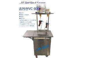 booth24-A08-03