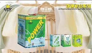 booth24-D58-02