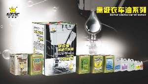 booth24-D58-03