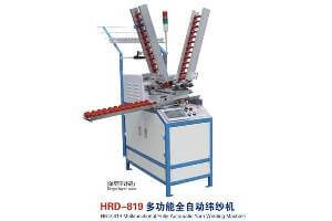 booth24-Q70-02