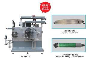 booth24-S75-02