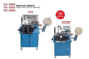 booth24-S75-03