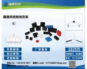 booth25-BA05-01