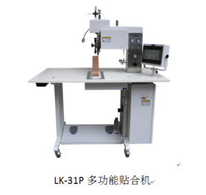 booth25-DD60-03