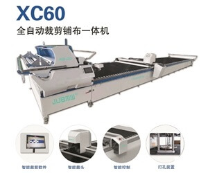 booth25-BB20-01