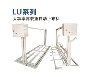booth25-BB20-02