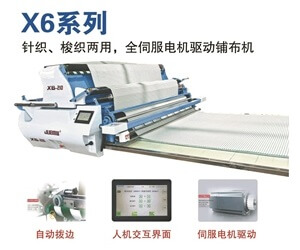 booth25-BB20-03